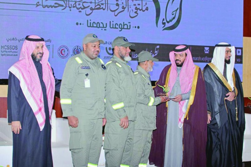 مبادرات متنوعة بملتقى الفرق التطوعية