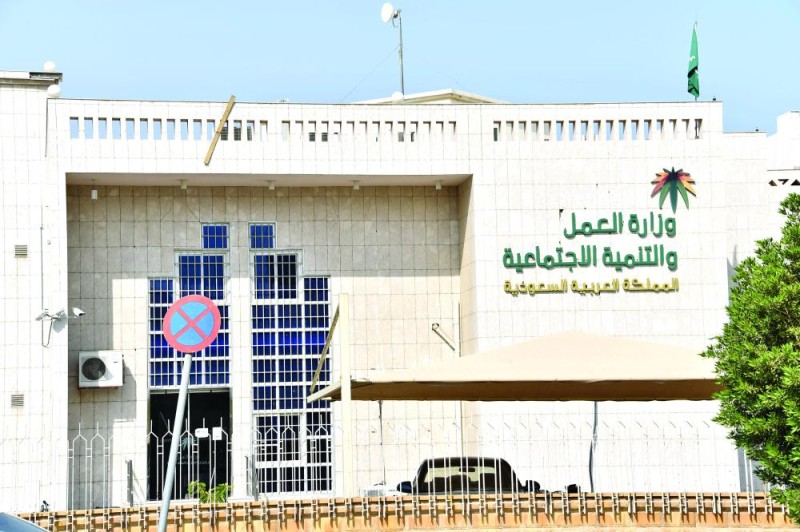 الجمعيات الخيرية.. هموم متعددة ومطالب مشتركة