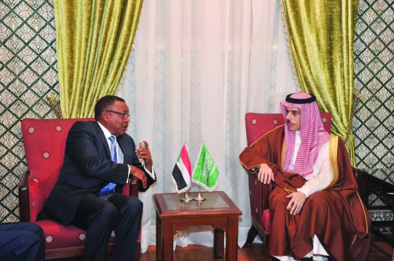 دعم العلاقات مع السودان