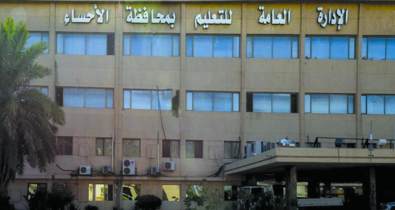 حملة لوقاية 200 ألف طالب من «كورونا»