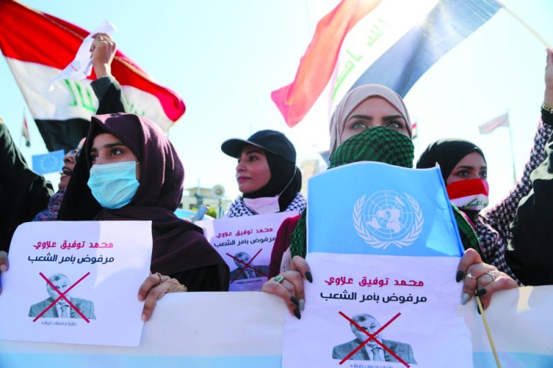 «علاوي» في مواجهة العراقيين.. و«عصي» الصدر تبطش بالمعتصمين