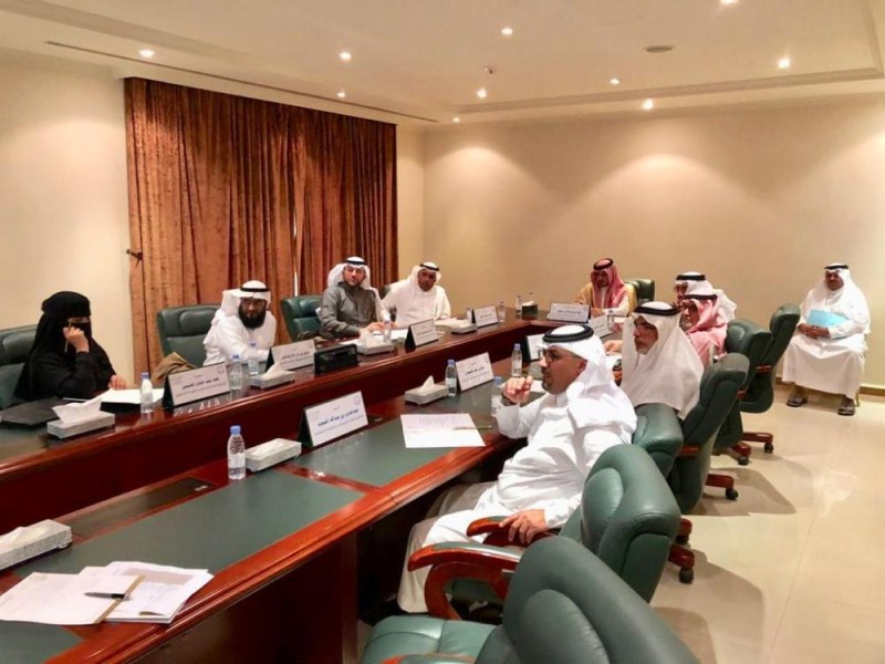 'رضا المستفيدين بالشرقية' يناقش خطة عمله الجديدة