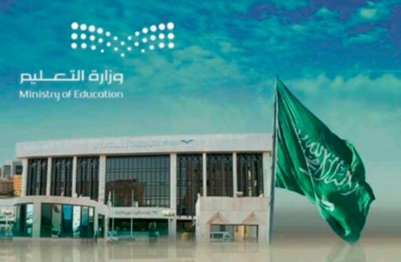 حملة توعية بفيروس كورونا في مدارس الرياض