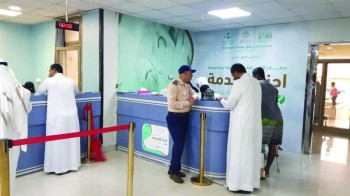 1300 استفسار لركن «احنا بالخدمة» بمركزي القطيف