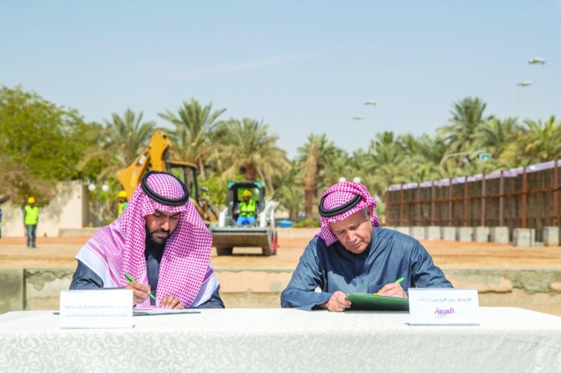 مدينة إعلامية بمواصفات عالمية على أرض سعودية