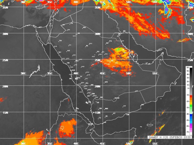 طقس اليوم ... أمطار رعدية على 9 مناطق
