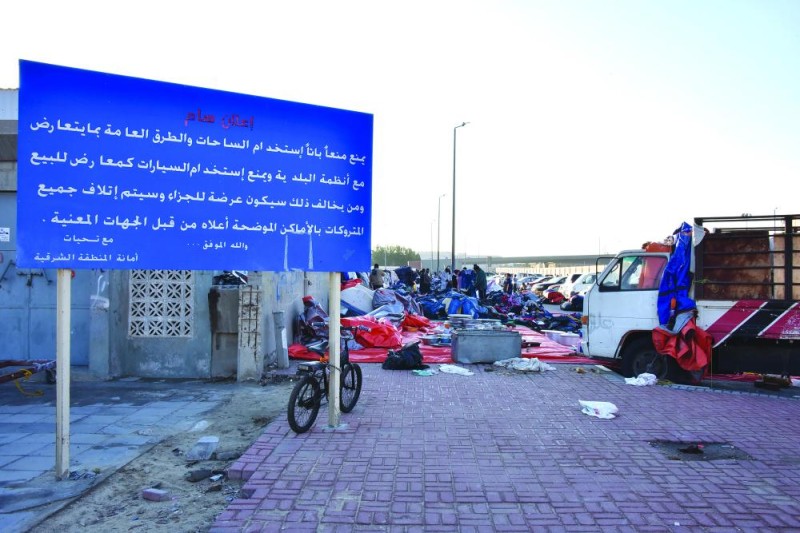 حراج الدمام.. عشوائية تتحدى الرقابة
