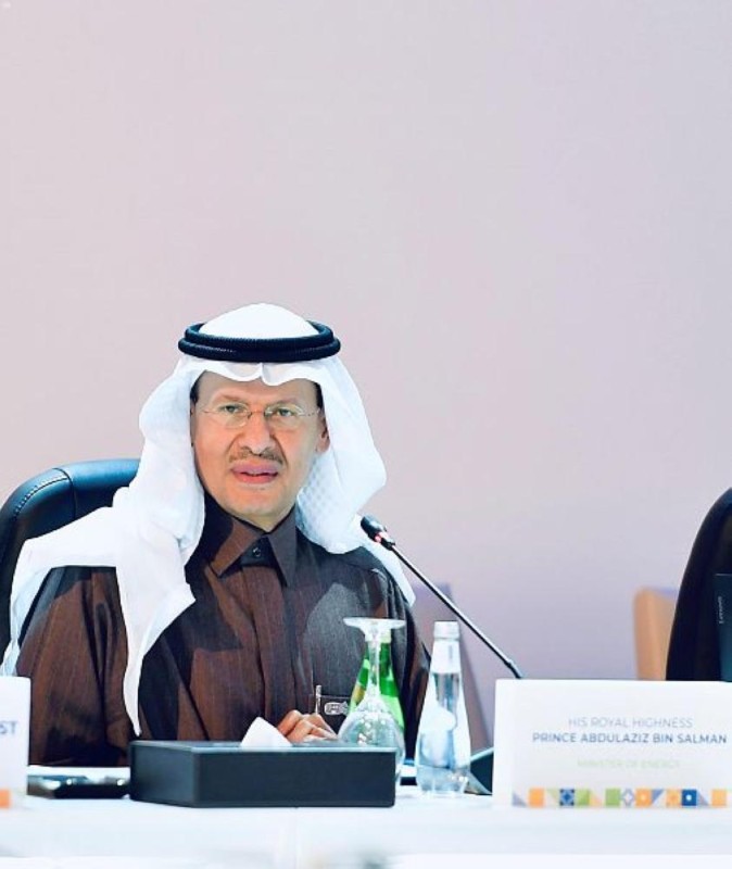 «مهمة الابتكار» يناقش التغير المناخي والطاقة النظيفة