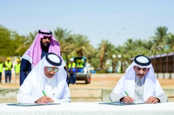 مدينة إعلامية بمواصفات عالمية على أرض سعودية