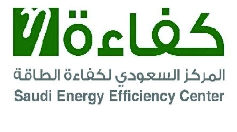 6 نصائح لتوفير الكهرباء المستهلكة بالسخانات