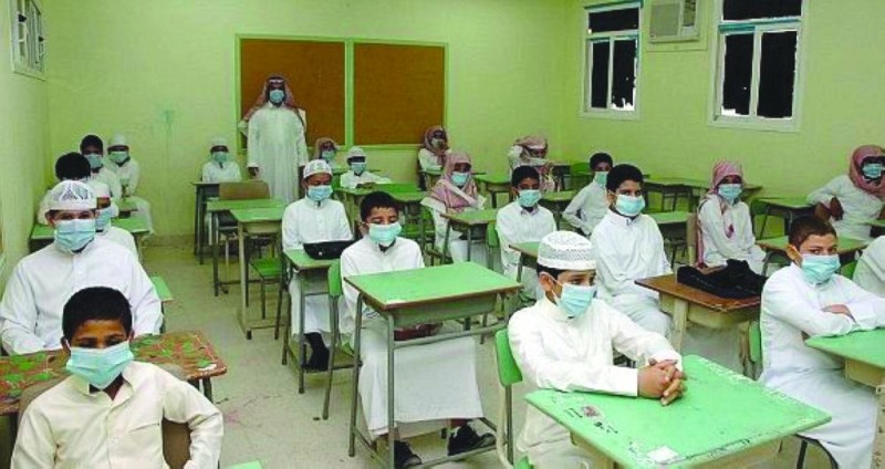 حملة توعوية للوقاية من «كورونا» في 2300 مدرسة