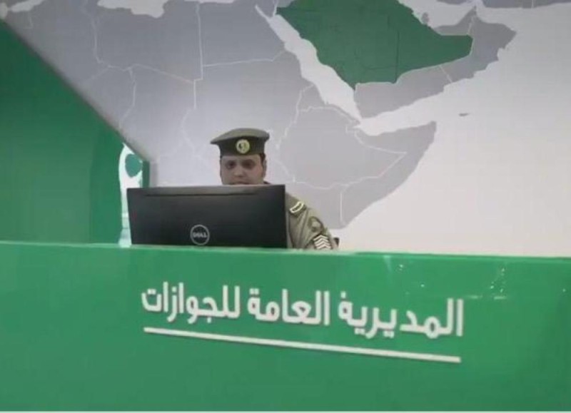 «الجوازات»: تعليق سفر المواطنين والمقيمين إلى الصين
