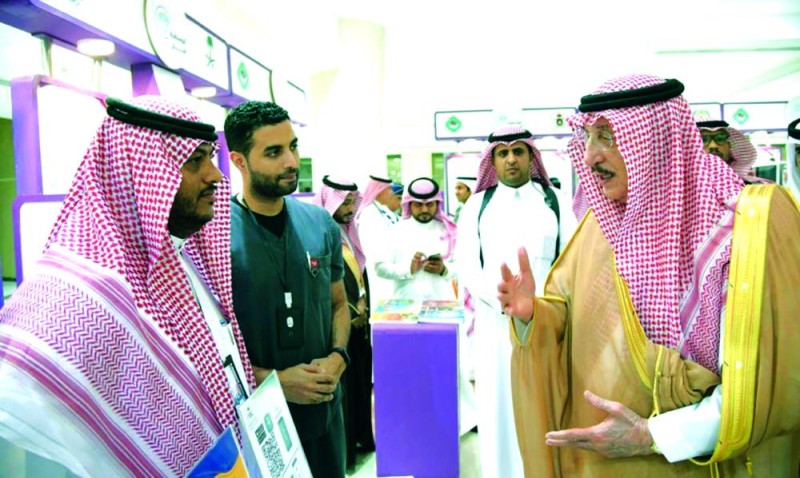 «الوسطية أمان» للتعريف بسلبيات الفكر الضال