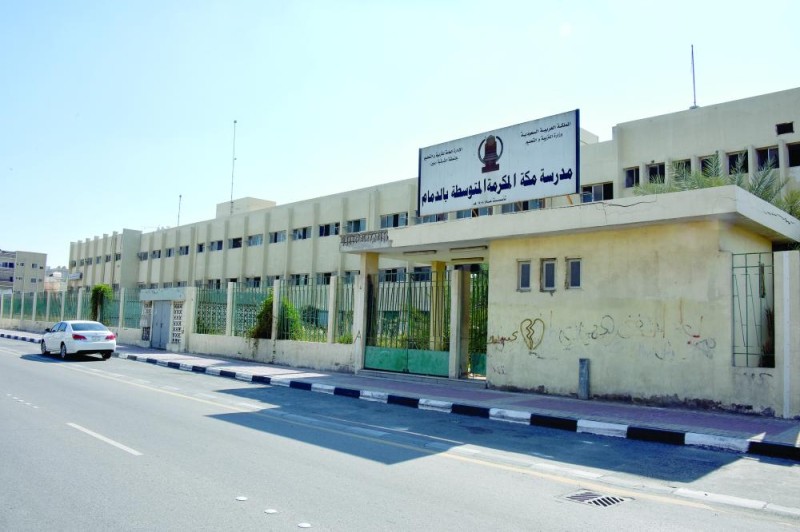 
مبنى مدرسة مهجور يشوّه المشهد الحضري (تصوير: طارق الشمر)