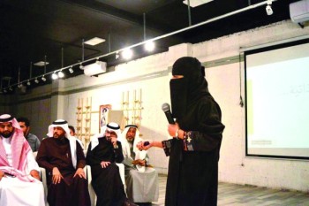 خماسية فكر تنطلق في فنون الأحساء بشخصية رضوى عاشور