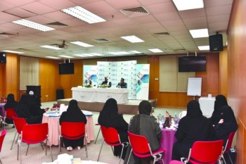 معهد متخصص لتدريب ذوي الإعاقة بالشرقية على الحرف
