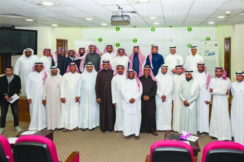 ورشة عمل للتعريف ببرنامج «أجير»