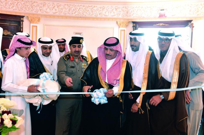 سيهات تحتضن «بداية حلم» الأكاديمي