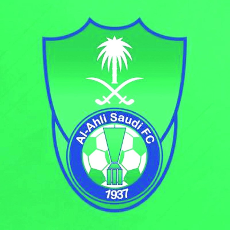 الأندية السعوديةتبحث عن البطولة القارية