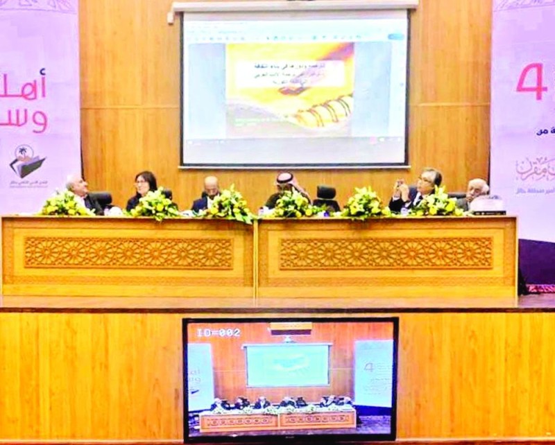 4 جلسات بحثية في افتتاح ملتقى حاتم الطائي