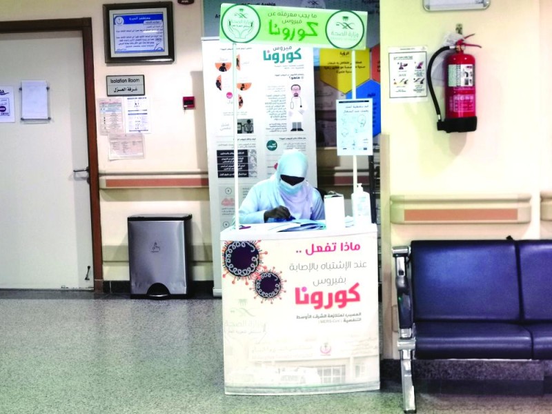 اكتشاف إصابتين بـ«كورونا» في مكة والنعيرية