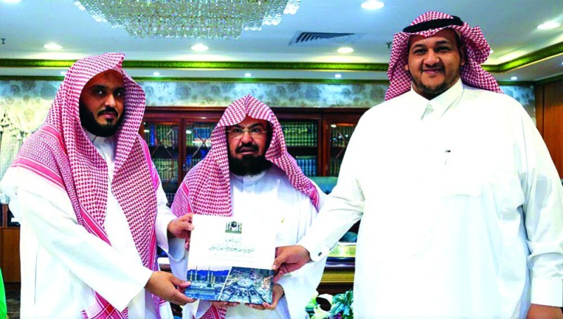 إصدار خاص عن تطور وإنجازات «شؤون الحرمين»