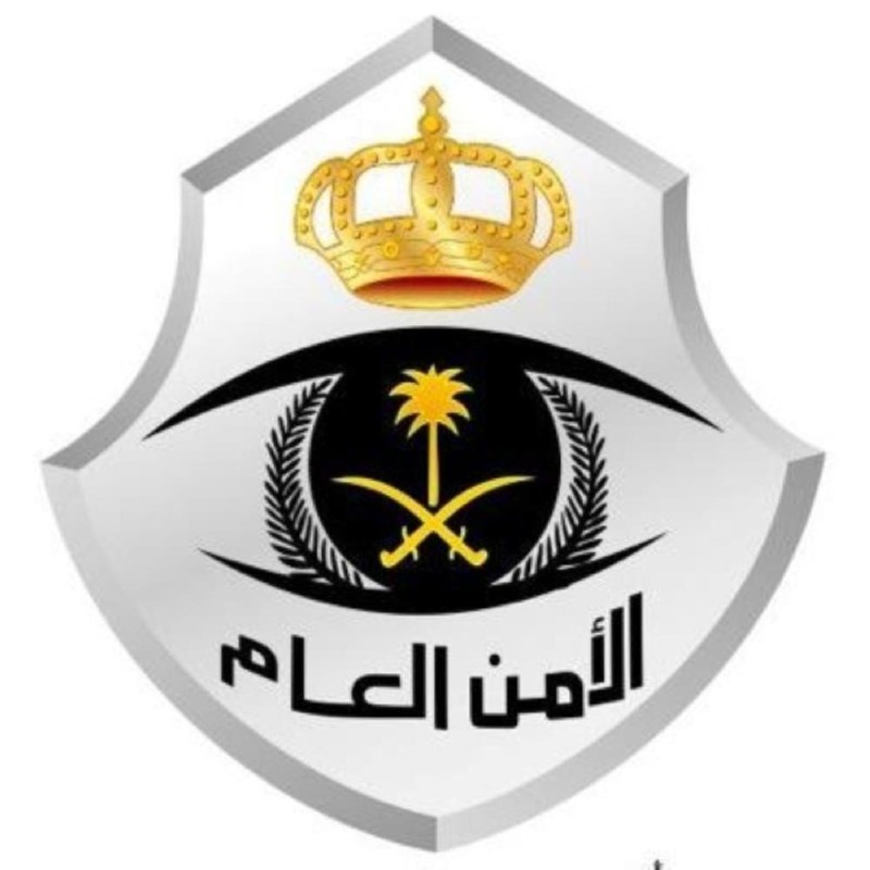 القبض على زائر يحتال على مرتادي المسجد النبوي