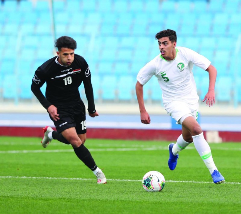 منتخب الشباب يخسر وديا من العراق