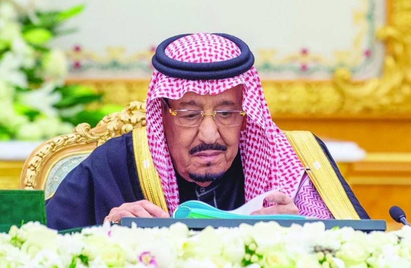 إقرار برنامج «الاستمطار الصناعي»