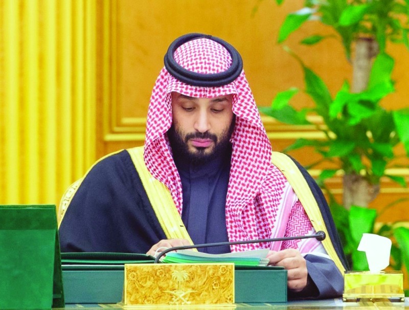 إقرار برنامج «الاستمطار الصناعي»