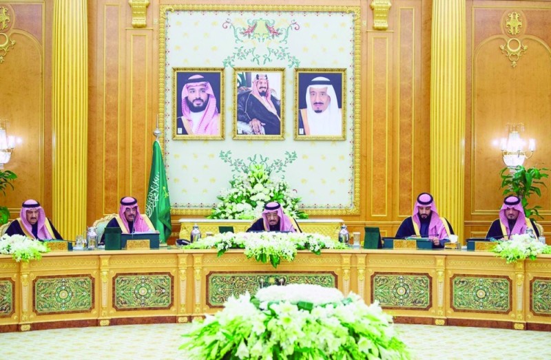 إقرار برنامج «الاستمطار الصناعي»
