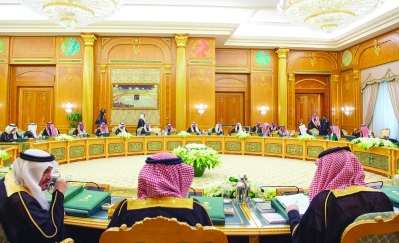 إقرار برنامج «الاستمطار الصناعي»