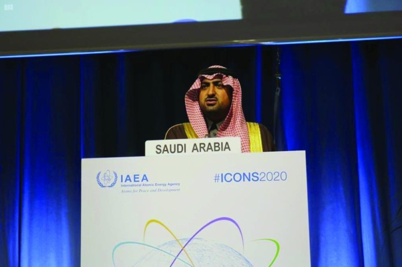 المملكة تدعو المجتمع الدولي لمكافحة الإرهاب النووي