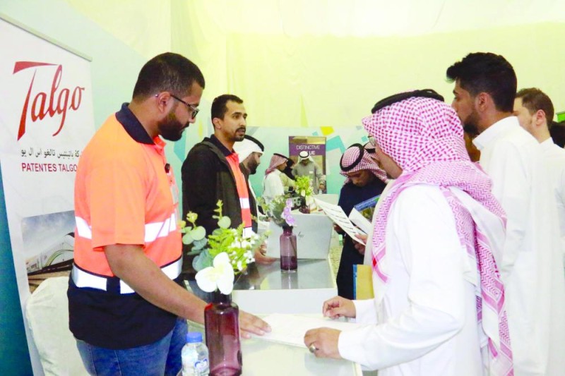 1500 فرصة عمل في «التوظيف التقني» بالمدينة المنورة