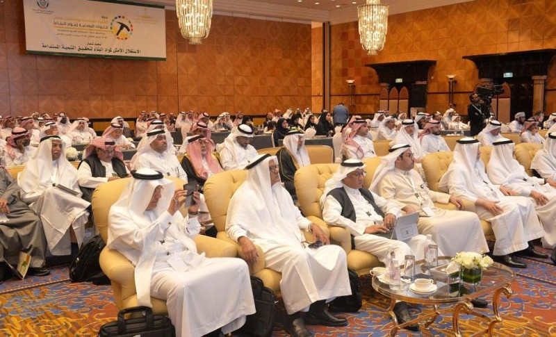 «المديفر»: مسح جيولوجي كامل للدرع العربي في المملكة