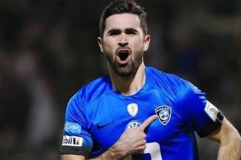 الزعيم يفتش عن فوزه الرابع