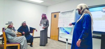 تعليم شرق الدمام يختتم «القيادة الإدارية»