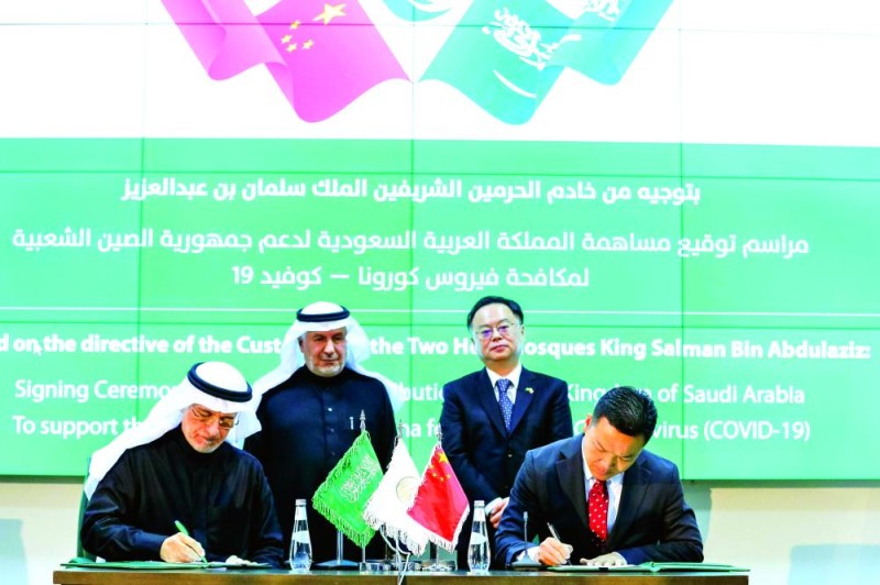 6 عقود لمساعدة الصين في مكافحة «كورونا»