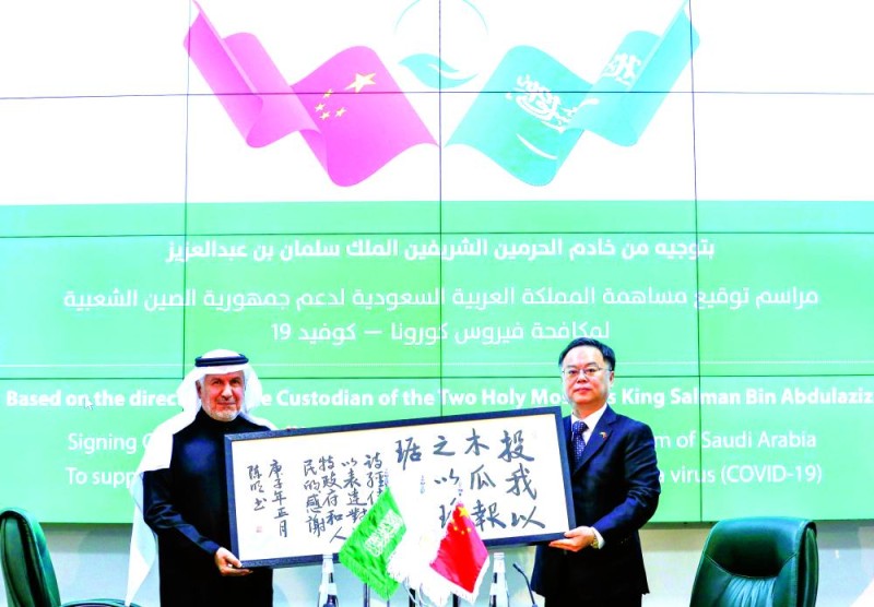 6 عقود لمساعدة الصين في مكافحة «كورونا»