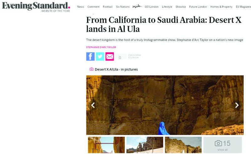 إنجازات المملكة في العلا تبهر العالم
