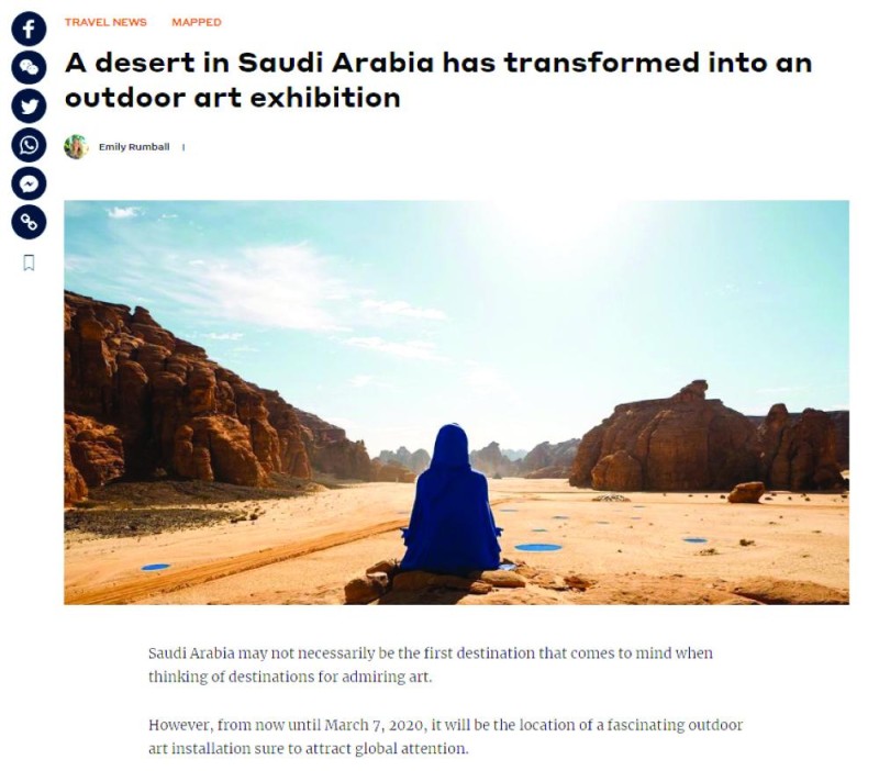 إنجازات المملكة في العلا تبهر العالم
