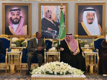 رئيس إريتريا يصل الرياض