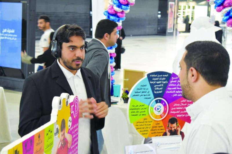 «إرميها صح» يسلط الضوء على النظافة البيئية