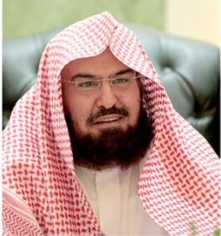 السديس يوجه باستكمال منظومة التحول الرقمي