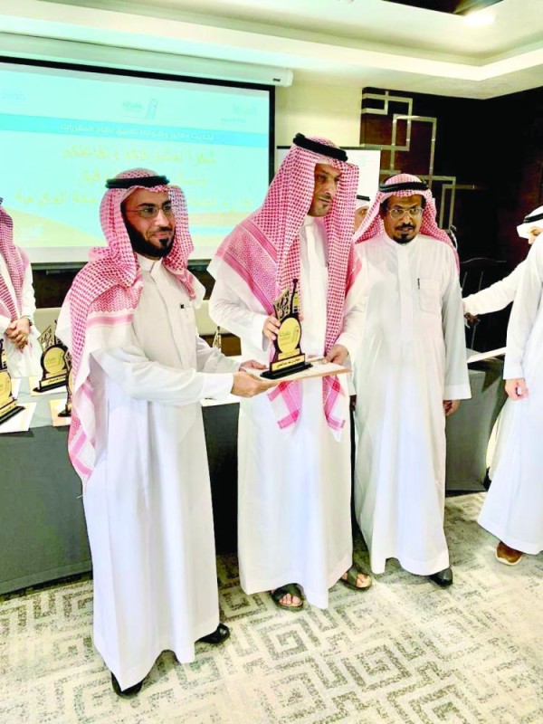 «نظام المقررات».. قفزة تعليمية تخدم الطالب والمعلم