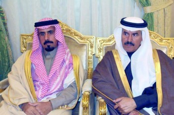 أفراح آل بجاش