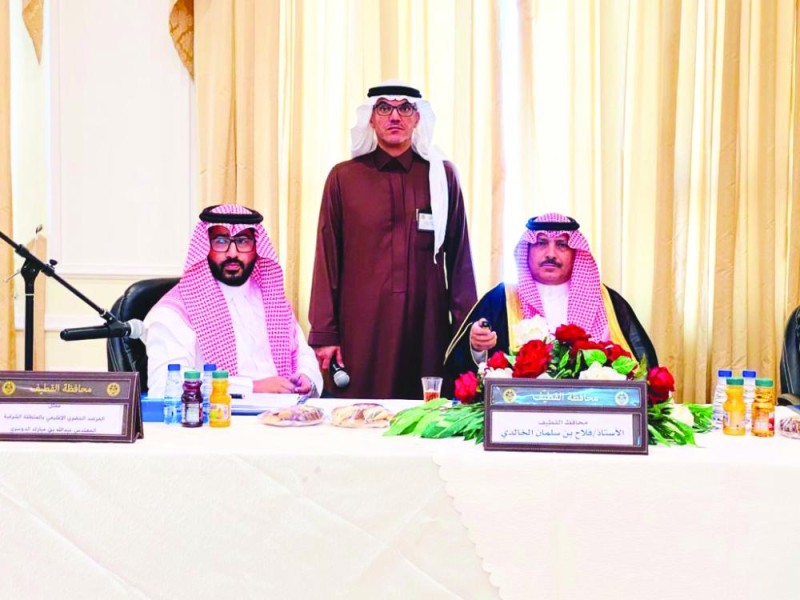 إطلاق «المسوحات الميدانية» للمرصد الحضري