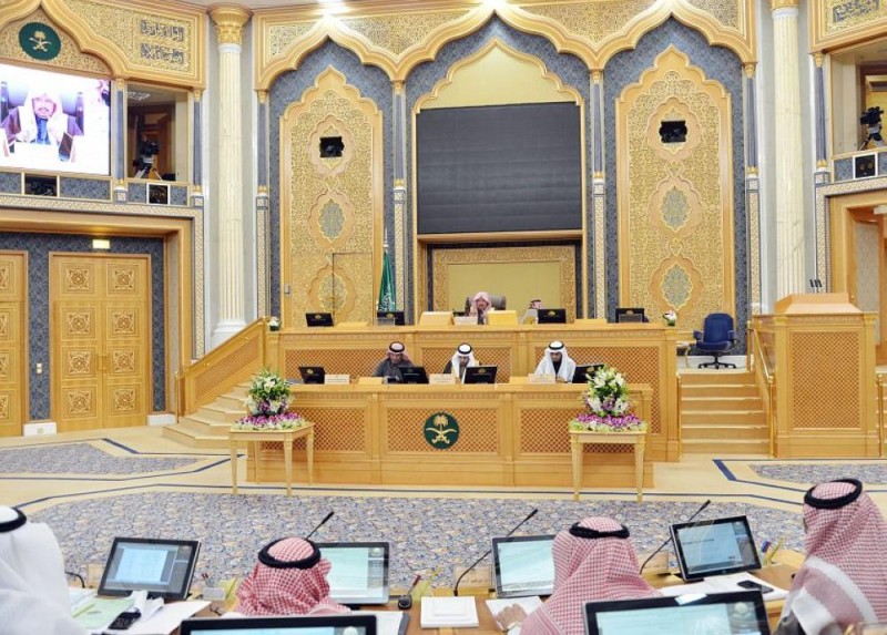 «الشورى» يناقش تعديلات نظام الجمعيات التعاونية الأسبوع المقبل 