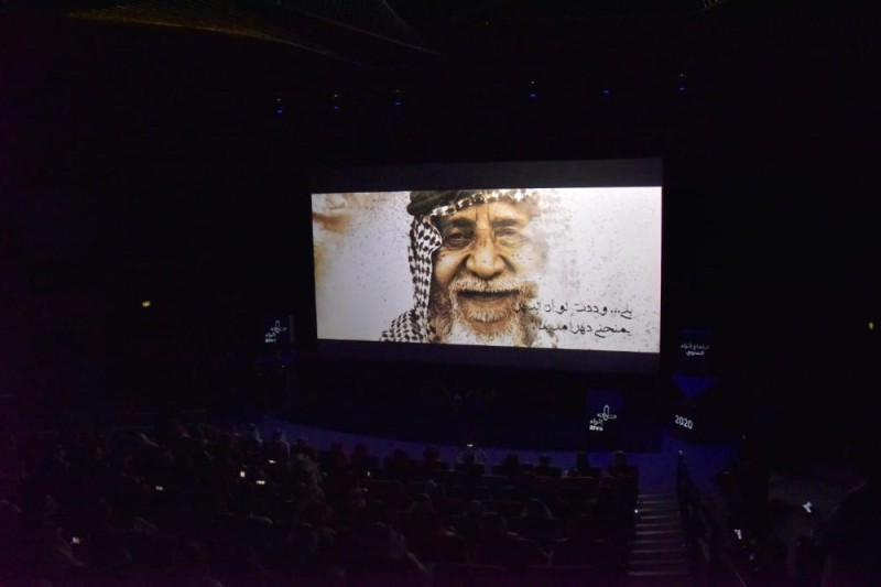 «بيئة إبداعية».. «إثراء» يطلق 44 برنامجًا جديدًا