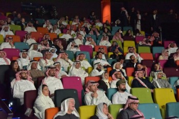 «بيئة إبداعية».. «إثراء» يطلق 44 برنامجًا جديدًا